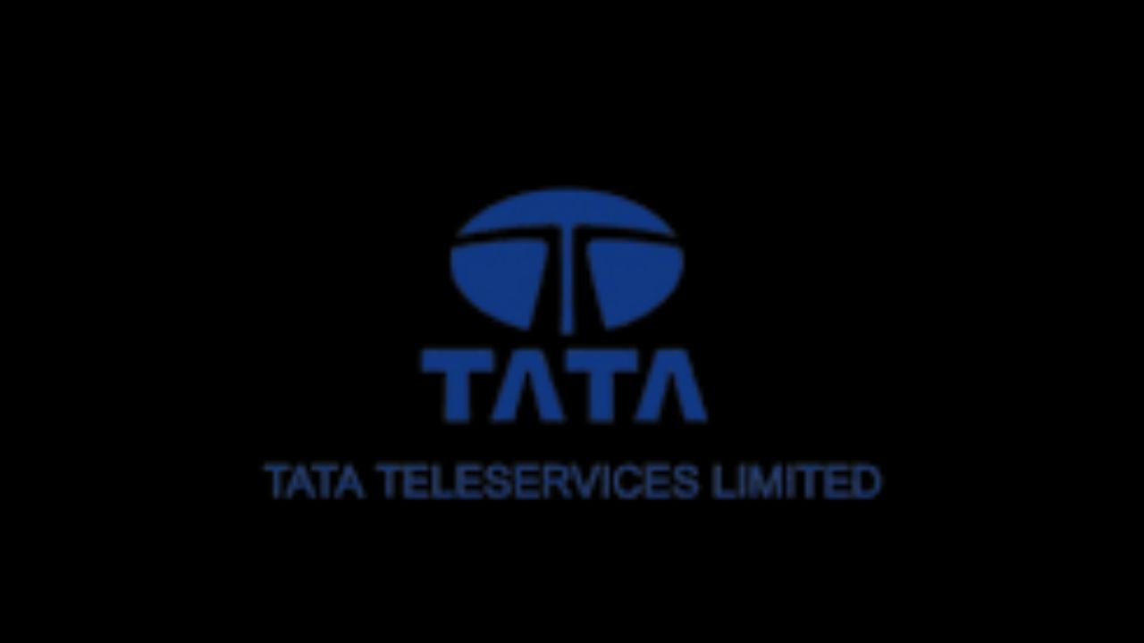 TTML Share Price