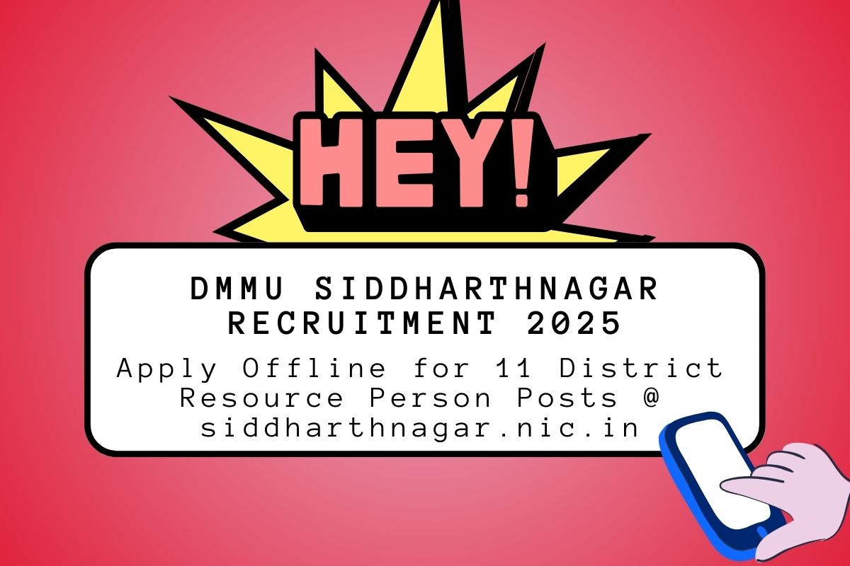 DMMU Siddharthnagar Recruitment 2025